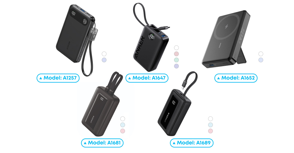 Recalled Anker Power Banks