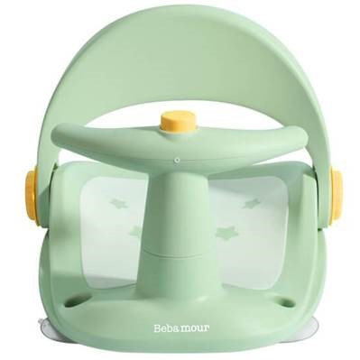 Recalled Bebamour bath seat - green