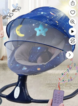 Recalled COMEONROA infant swing