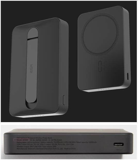 Recalled ESR HaloLock Kickstand Wireless Power Bank Model 2G505