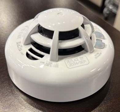Recalled Apollo America Smoke and Carbon Monoxide Detector