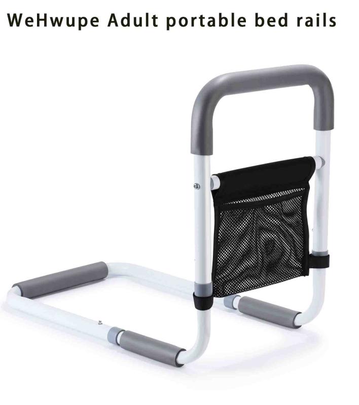 Recalled WeHwupe Adult Portable Bed Rails Model BRX-8002